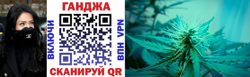Магазин наркотиков Армавир Бошки Шишки Мефедрон Alpha-PVP ГАШ Амфетамин Cocaine
