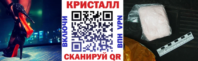Амфетамин VHQ  Армавир 