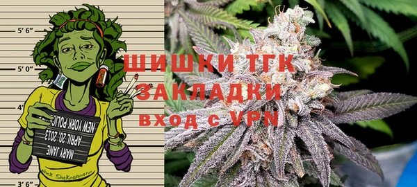 ешки Белоозёрский