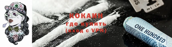 ешки Белоозёрский