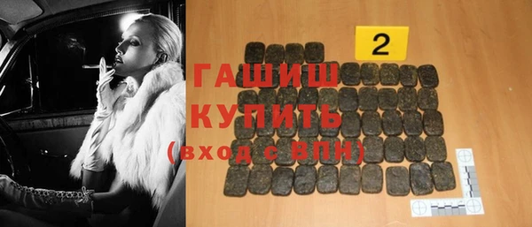 ешки Белоозёрский