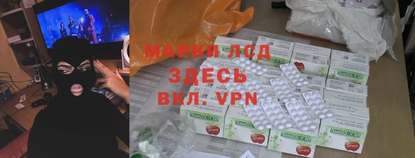 ешки Белоозёрский