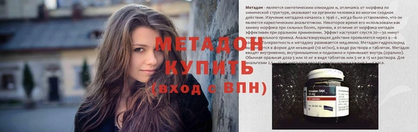 скорость Белокуриха