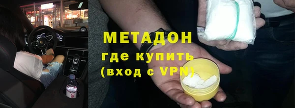 скорость Белокуриха