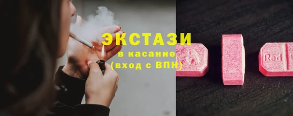 ешки Белоозёрский