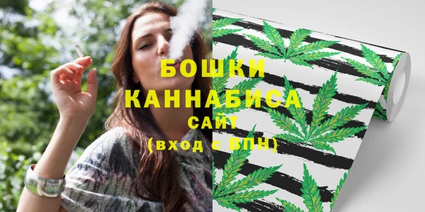 ешки Белоозёрский