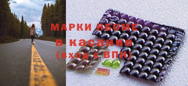 ешки Белоозёрский