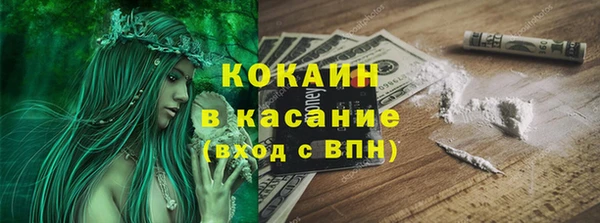 ешки Белоозёрский