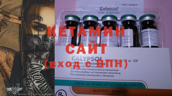 скорость Белокуриха