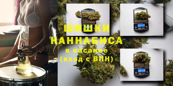 скорость Белокуриха