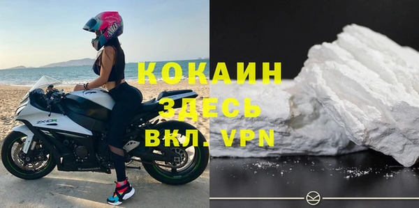 ешки Белоозёрский