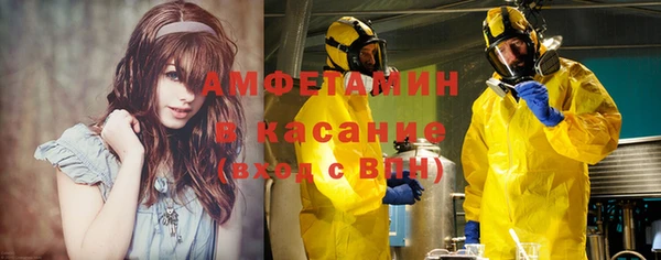 ешки Белоозёрский