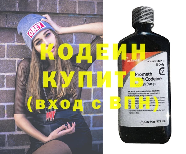 ешки Белоозёрский