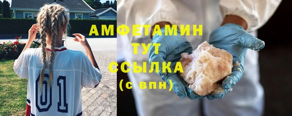 ешки Белоозёрский