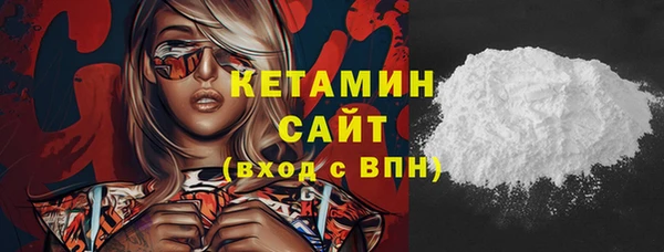 ешки Белоозёрский