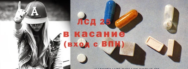 ешки Белоозёрский