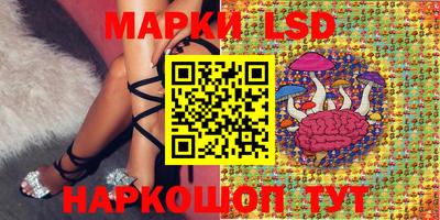 кокаин Новокубанск