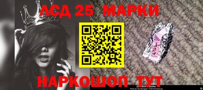 альфа пвп VHQ Нарткала
