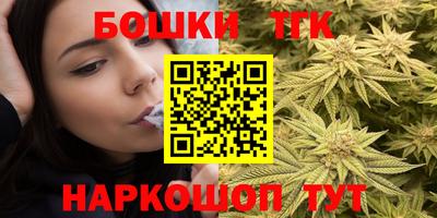 прущая мука Наро-Фоминск