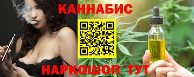 метамфетамин Новодвинск