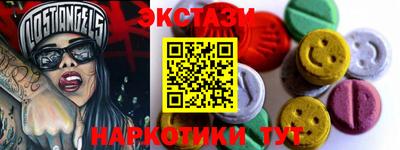 прущая мука Наро-Фоминск