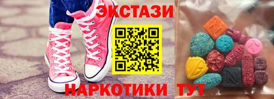 альфа пвп VHQ Нарткала