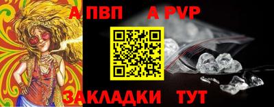 прущая мука Наро-Фоминск