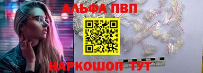 кокаин Новокубанск