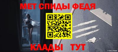 шишки Нальчик