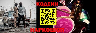альфа пвп VHQ Нарткала
