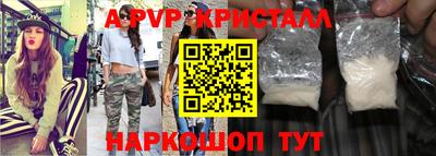 прущая мука Наро-Фоминск