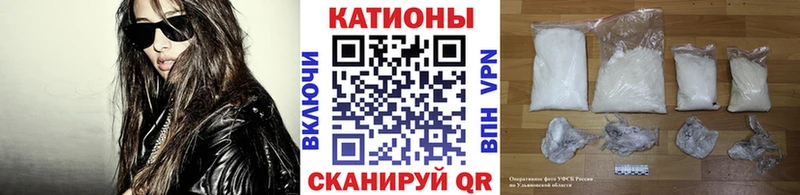 МЯУ-МЯУ мука  Армавир 